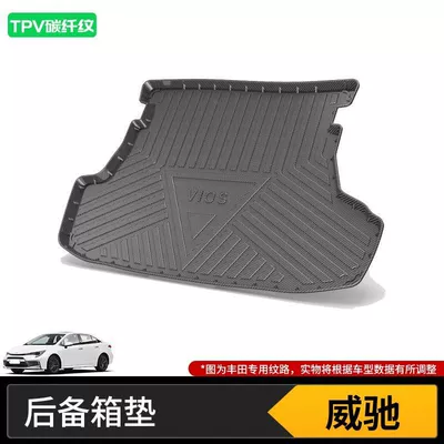 Trunk Mat, Suitable for Toyota Trunk - 08-13-domestic-weichi-high-end-tpv-carbon-fiber-pattern-tail-box-mat