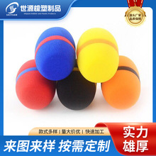 KTVԒͲ׷Ld^÷һԿˮϴLײɫm