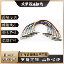 ������Ч����������3PCS������ͷ��Ƶ�����������������߱���