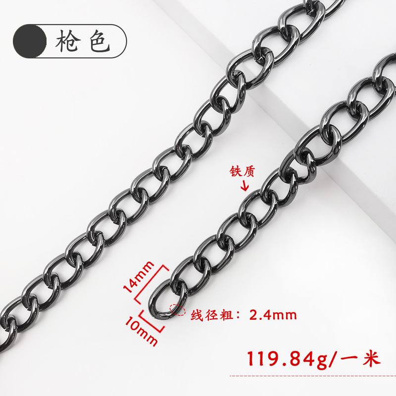 Diy装飾チェーンの部品はチェーンを包んでチェーンを販売します。|undefined
