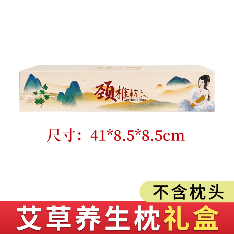 Cylindrical pillow box (light yellow)