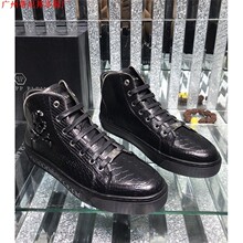 �＾�ߎ���ЬPp���tƽ��Ь�W��վ2024��Ƥ�������ӕr�����\��Ь��