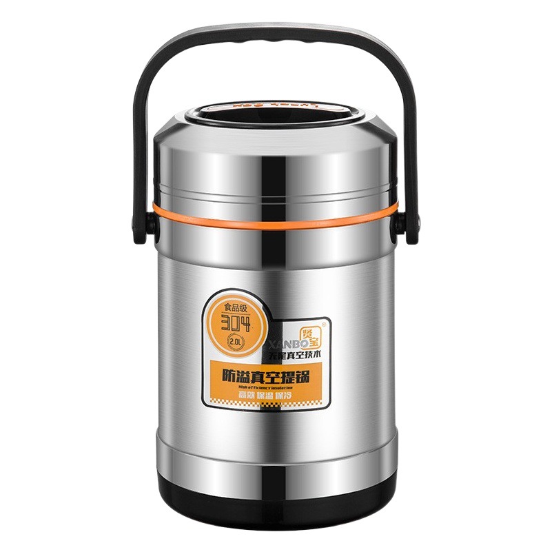 Multi-capa aislada olla 304 caja de almuerzo de acero inoxidable sellado al vacío de gran capacidad almuerzo cubo estudiante almuerzo caja de almuerzo