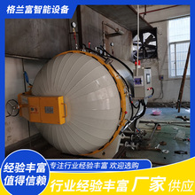 ����늼ӟ��򻯹� �ˮ�����ߜ��z����偠t �����z݁�������O