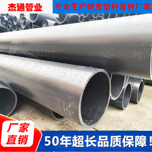 ��ɫPE�����ܲľ���ϩ������HDPE���ϴ����܏S�ҹ�������PE������