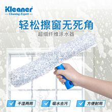 klianer�Tˮ���Ӻ񳬼��w�S���ù�ˮ���Ƶ��ò����坍���߉T����