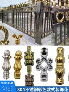 304�Wʽ�b����e��ͥԺ���T�b��_�������P䓘����T�^����ɏ��