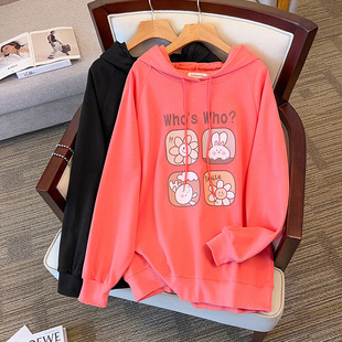 200/350 plus fat plus size 300 loose slimming new chest circumference 150/170 pullover sweater 6669