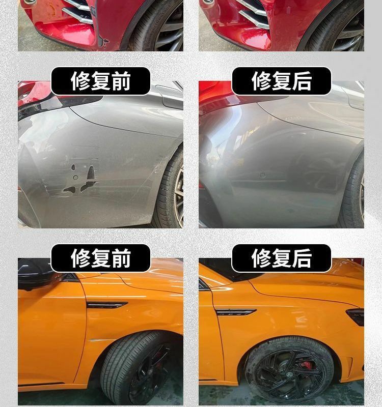 Chery Jietu X90Pro Touch-Up Pen Supplies Modified Parts Glacier White Special Touch-Up Paint Scratch Repair Self-Spray Paint