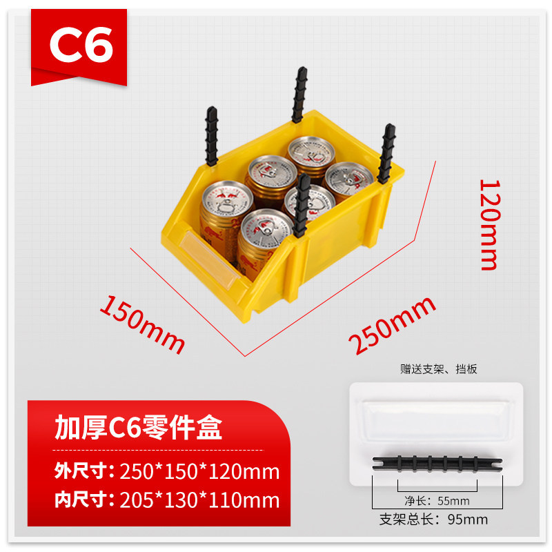 Caja de piezas de boca oblicua de plástico caja de elemento combinado caja de almacenamiento estante caja de material de tornillo accesorios Caja de Herramientas