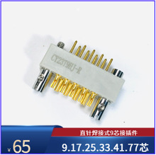 41о���κ��� CY23T41BJ-DL    CY23T41WJ-DW ���^������|�Ӳ��