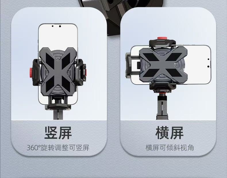 Electric Vehicle Mobile Phone Holder with Four-Point Shock Absorption and Anti-Vibration, Six-Claw Fixed Rotating Motorcycle Mobile Phone Navigation Holder