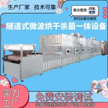 ˮʽ΢r濾O r컯O aƷu IBʧ