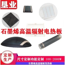 [ʯīϩ늟��]����׃�l�՚��� �ߜ��h�t��ݗ��늟�幝��40%