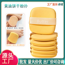 �S��ɳ�ܛ��|�ۓ�۵�Һ���y���������p��󹤏Sֱ�l�֊y���y