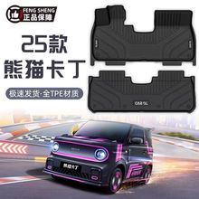 m؈MINI_|TPE܇_|ǰ25ԭSb