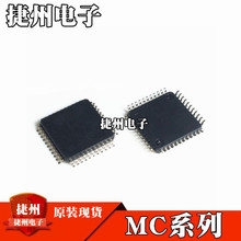 MC9S08JM16CLD MC9S08GT60ACFBEȫ��ԭ�bMC9S08GT8ACFBE оƬIC