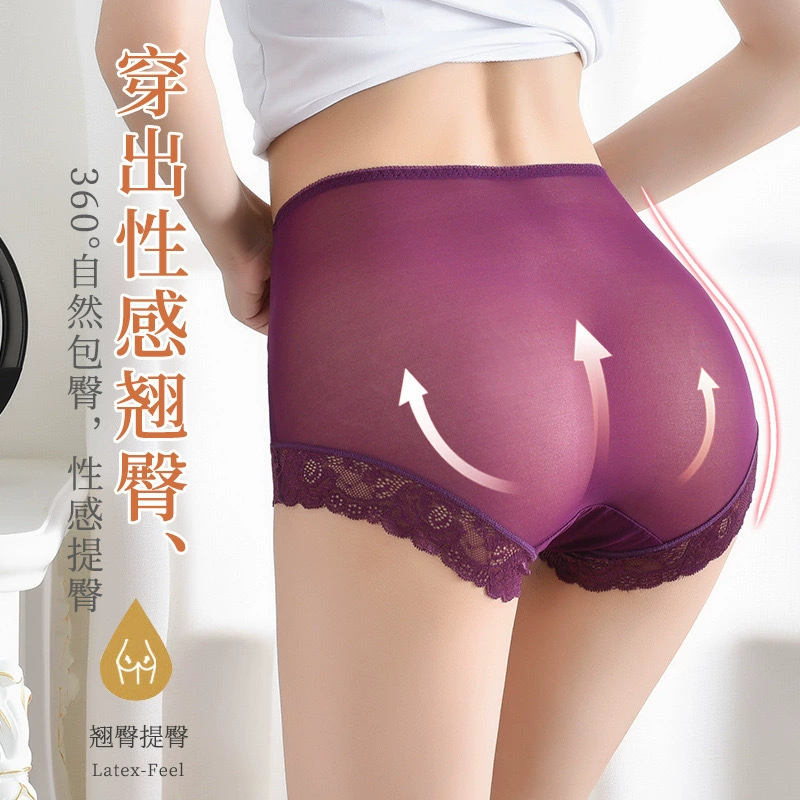 Кружевные sexy штаны, тонкие штаны, пояс из кружева, белье для коррекции формы бедер, с вышивкой, высокая талия, большой размер