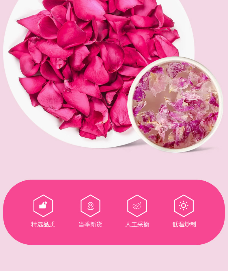 Dried Rose Petals Mei Gui Hua 500g Edible Pingyin Rose Flower Buds for Tea Baking and Sachets overview