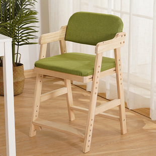 Children's Learning Chair, Primary School Student Writing Desk and Chair, Adjustable Backrest, Solid Wood Dining Table and Chair, Baby Dining Chair
