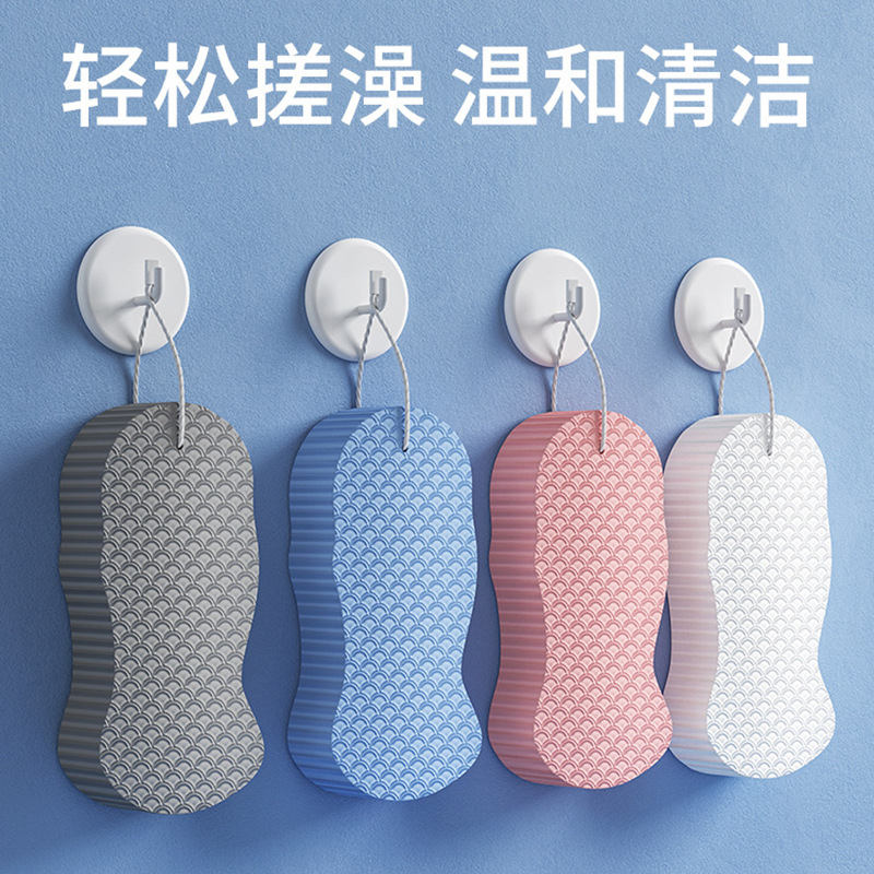 3D Baby Bath Sponge Cartoon Embossed Soft Bath Sponge Household Dust Rub Bath Artifact Manufacturer Wholesale