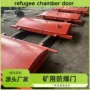 跨境q235bmb1000钢板