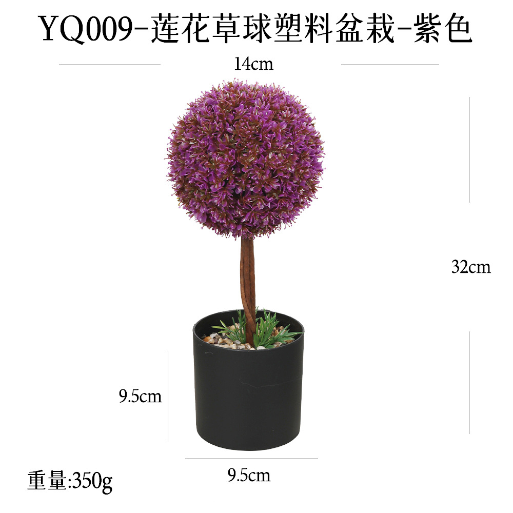 Más de 100 tipos de adornos de plantas con forma de bola redonda grande y combinaciones de plantas en maceta, populares en el comercio electrónico transfronterizo, adornos de plantas verdes para decoración del hogar, bonsáis artificiales.