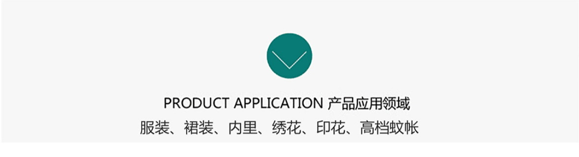 适用连衣裙.....