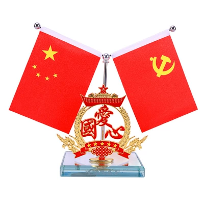 Red Flag – Car ornaments