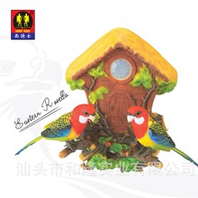 HL515A/B-S�������B �W�^ ���Tʿ����С�B ��ߒ�[�� �YƷ��¡