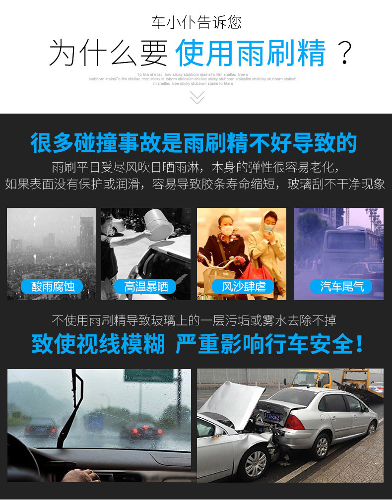 详情_03.jpg