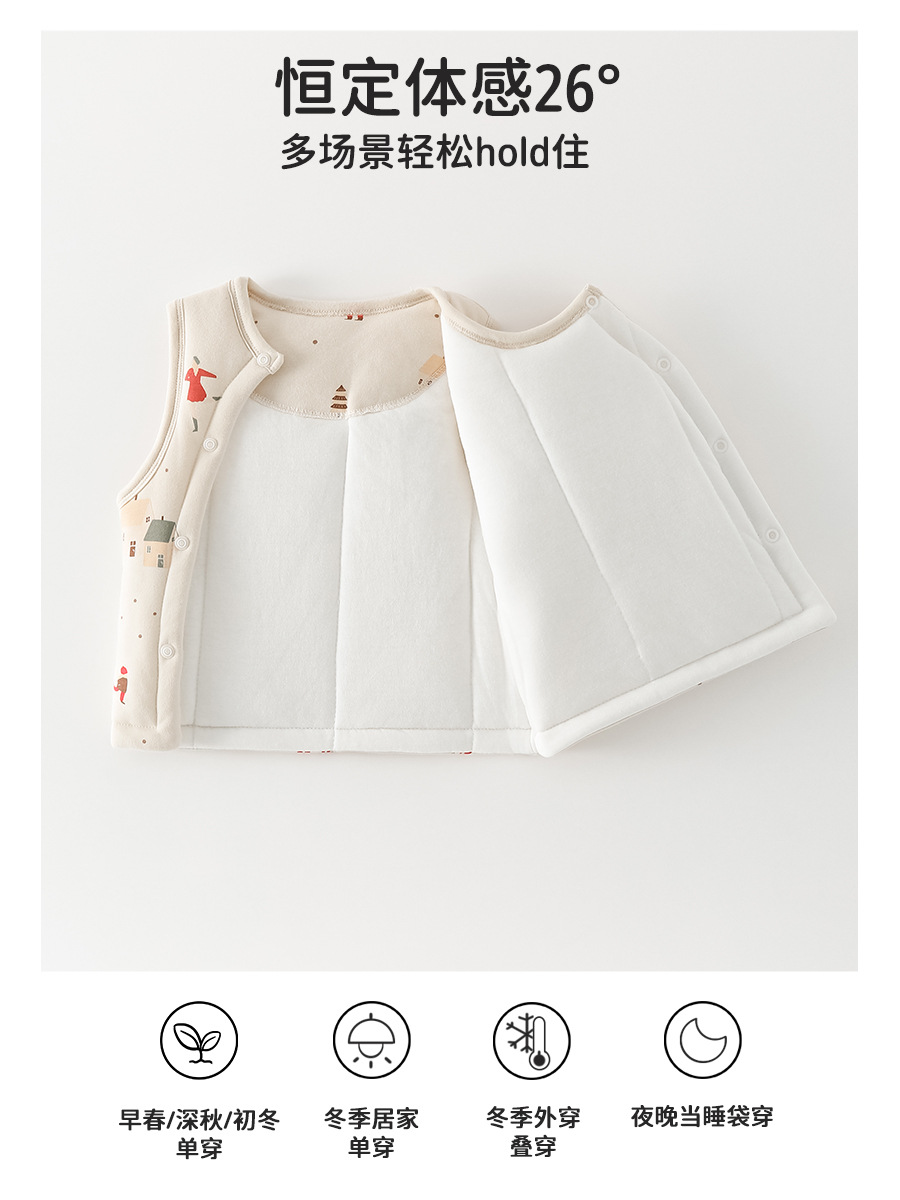 Chaleco infantil otoño invierno algodón intercalado chaleco caliente para bebés ropa infantil para niños hombros para niñas chaleco grueso