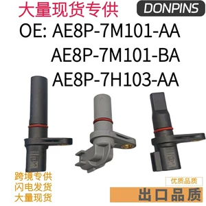 AE8P-7M101-AA AE8P-7M101-BA AE8P-7H103-AA for Ford speed sensor