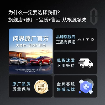 Vehicle-mounted inflatable bed M5 Special Car Inflatable