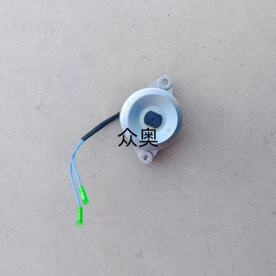 Suitable for Kubota D722 Generator 1553164010 1553164011 Generator 1553164012 (Generatorlar hissələri (Dinamo və detalları))