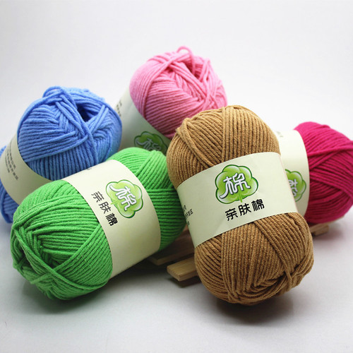Semi-worsted 5-ply milk cotton self-knitted scarf yarn ball medium yarn rug handmade DIY knitting crochet kit material pack