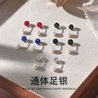 简约搭配S999足银耳环女小清新甜美耳骨钉淡水珍珠镶捷克拧螺丝耳