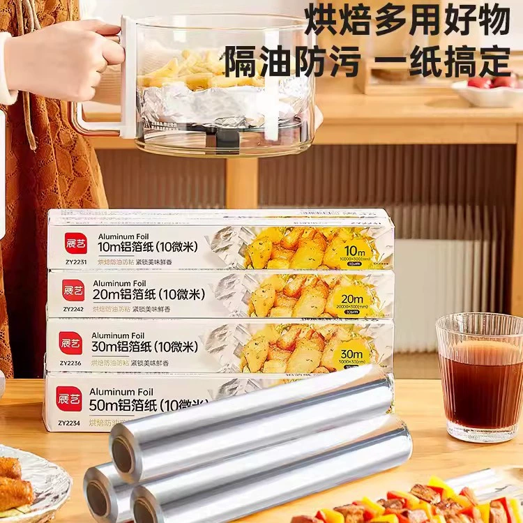 Zhanyi оловянная фольга 5м10м20м духовка бытовая выпечка фритюрница бытовая оловянная фольга барбекю алюминиевая фольга пищевой класс