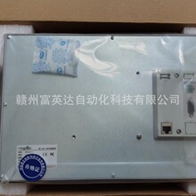 ȫ��TPC1451Ti��TPC1431Ti������ȫ��ԭװ��Ʒ��۳���˳�����