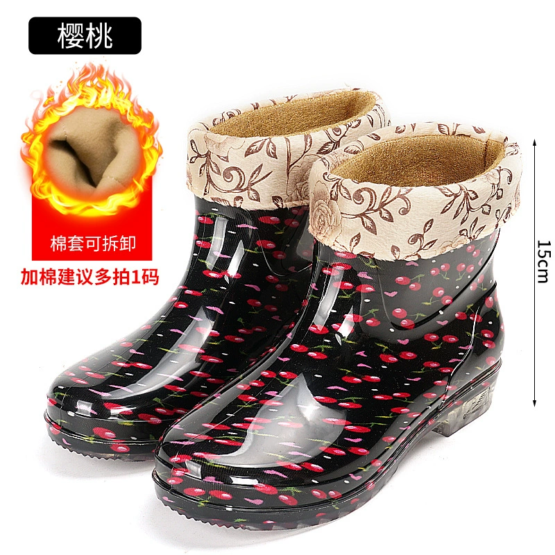 Модные резиновые сапоги, женские короткие трубки, теплые Нескользящие короткие сапоги, водные сапоги, автомойка, кухня, продуктовая резиновая обувь, бакалея