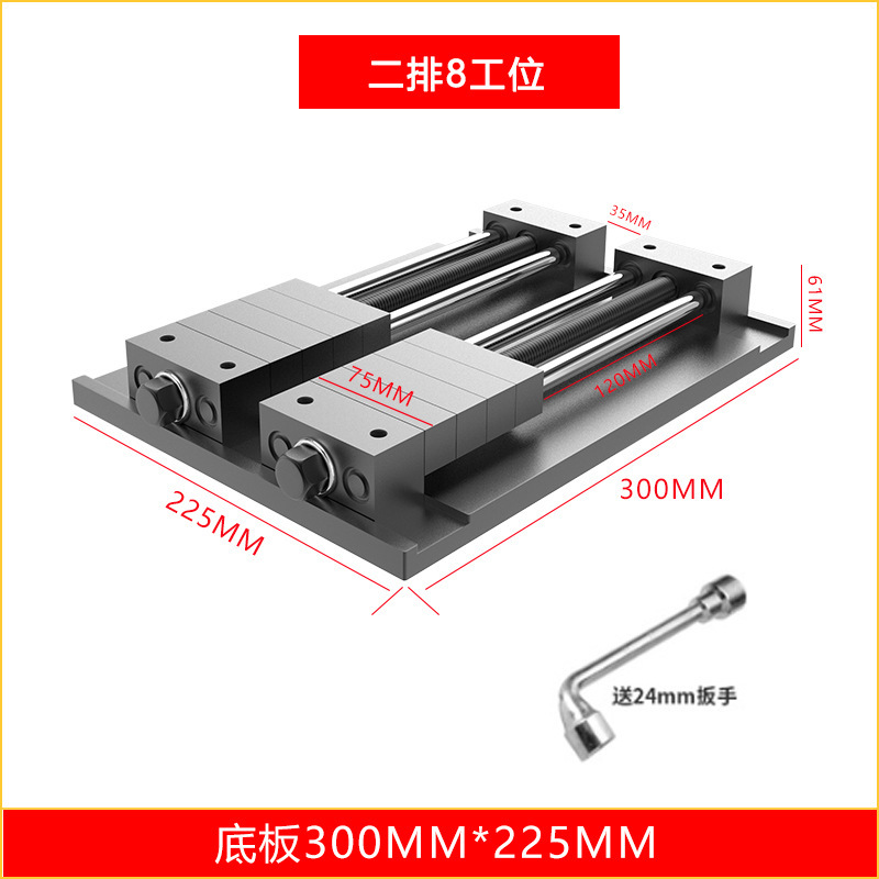CNC コンピュータゴング銅オス治具金型マシニングセンターバッチマルチワークステーション精密バイス多機能平口ペンチ|undefined