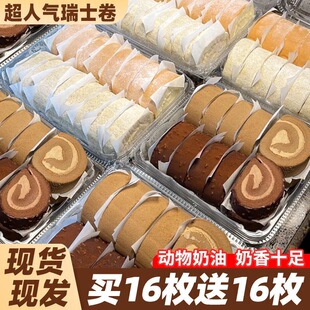 ��ʿ�������t��������ƽ��������͵���С��ʳ�����l