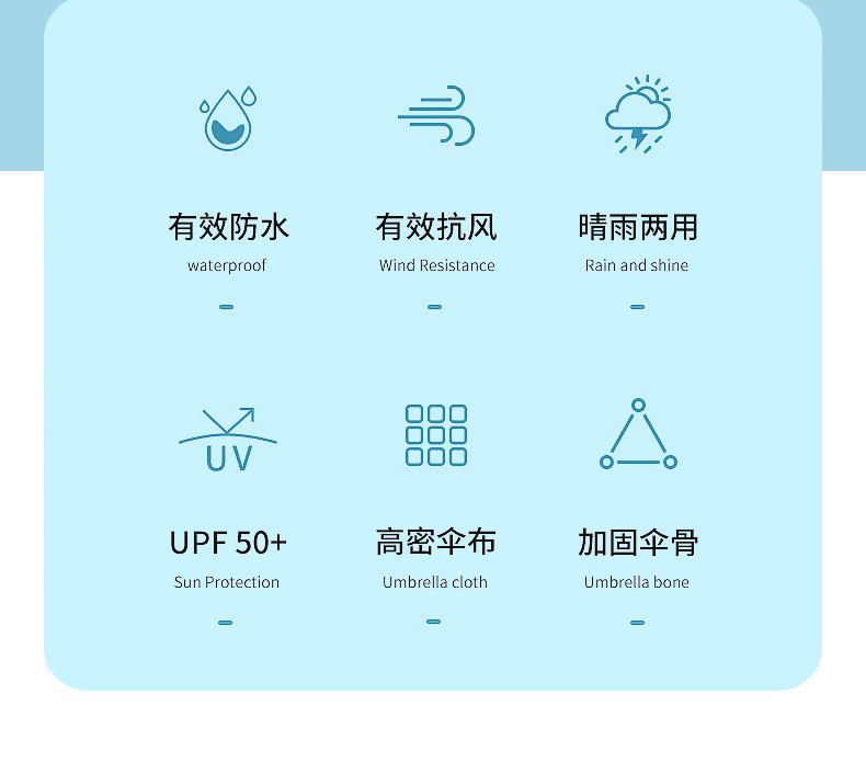 雨伞3_02.jpg