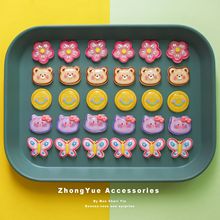 ͸����������С؈diy��֬��������z�֙C����ͯ�l�A�l�K�ֹ��Ʒ