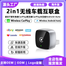 carplay֧ԭ܇оDocarplay׿autoO܇C