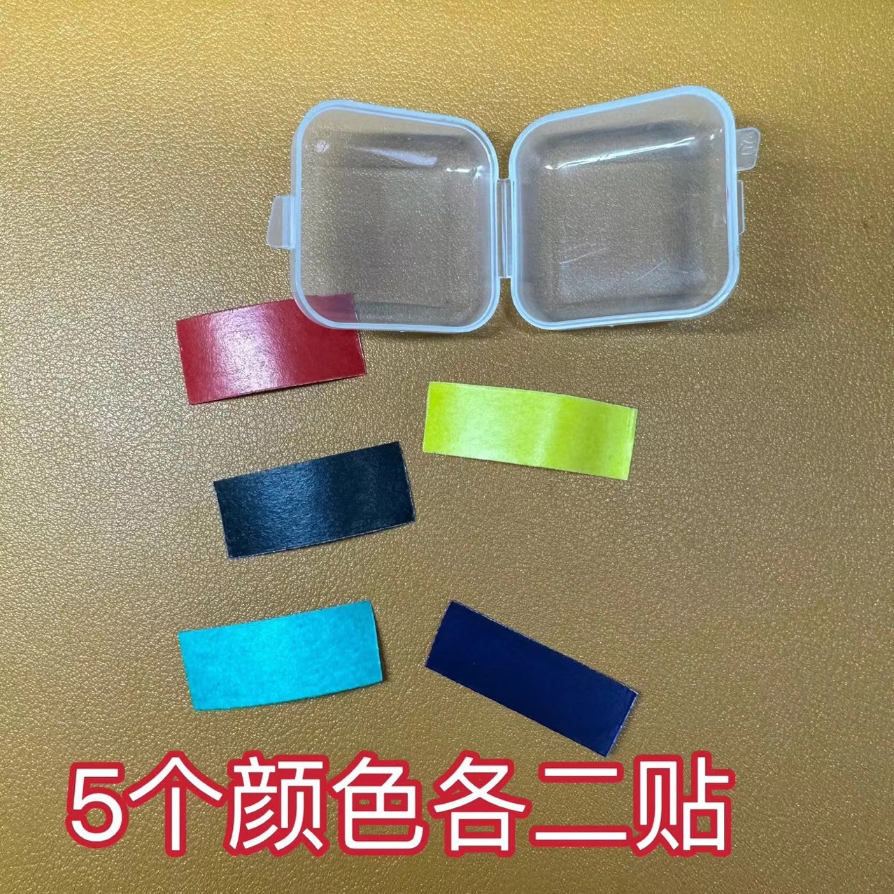 Magic Shadow Stickers, Shadow Stickers with Self-Adhesive Backing, 10-Piece Set, Multi-Functional Shadow Marking Stickers