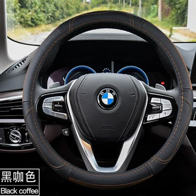 leather 36-38-40-42-45-47-50 suitable for, Steering wheel cover - black-curry-36cm