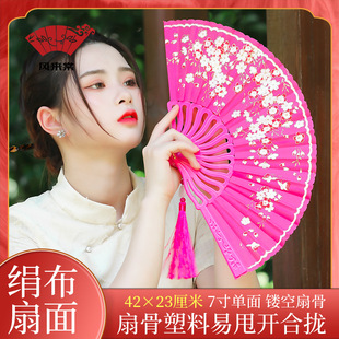 Chinese plum blossom antique folding fan plastic dance Chinese style folding fan factory outlet