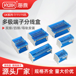 UK ���O���ӷ־���늾��־��ж��Mʮ�������b220V��܉���ô����