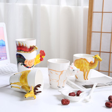 3D立体纯手绘陶瓷动物杯水杯牛奶咖啡杯创意马克杯大容量杯子带盖